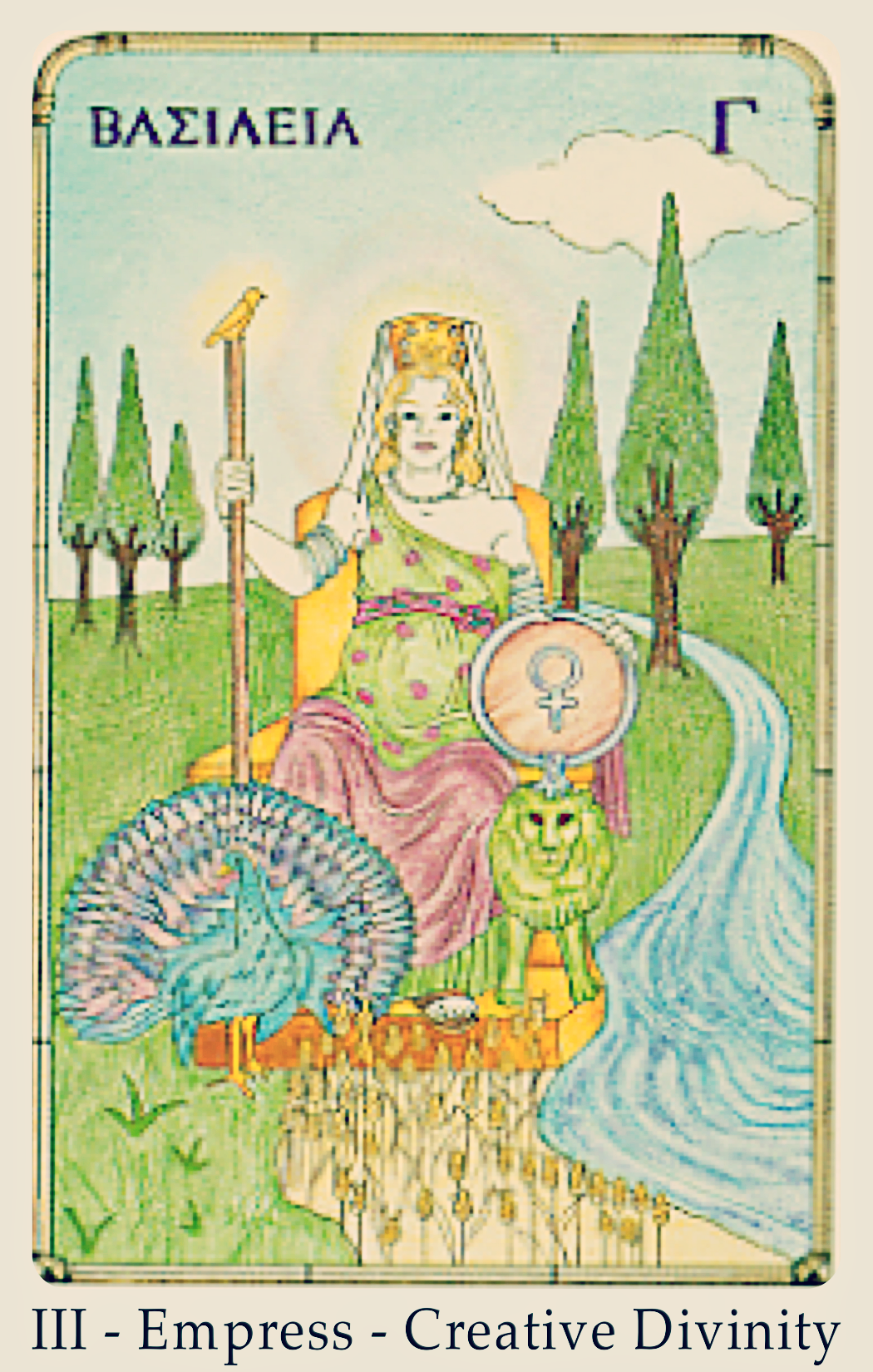 Empress