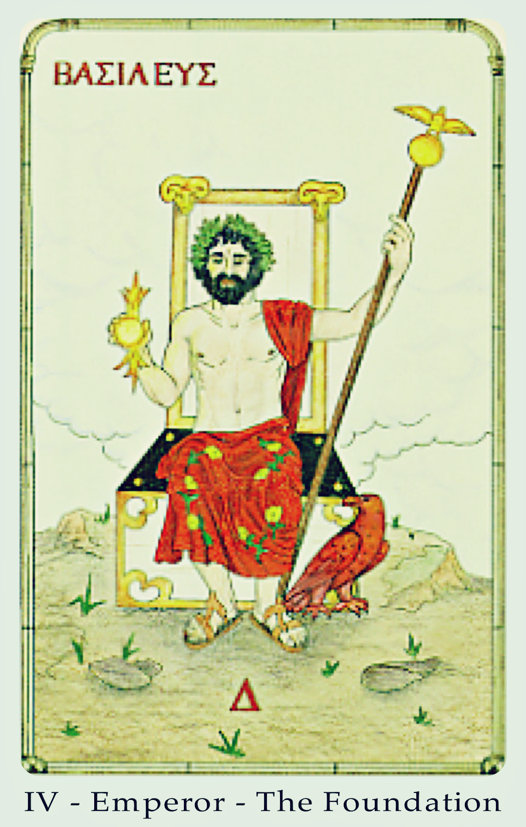 Emperor