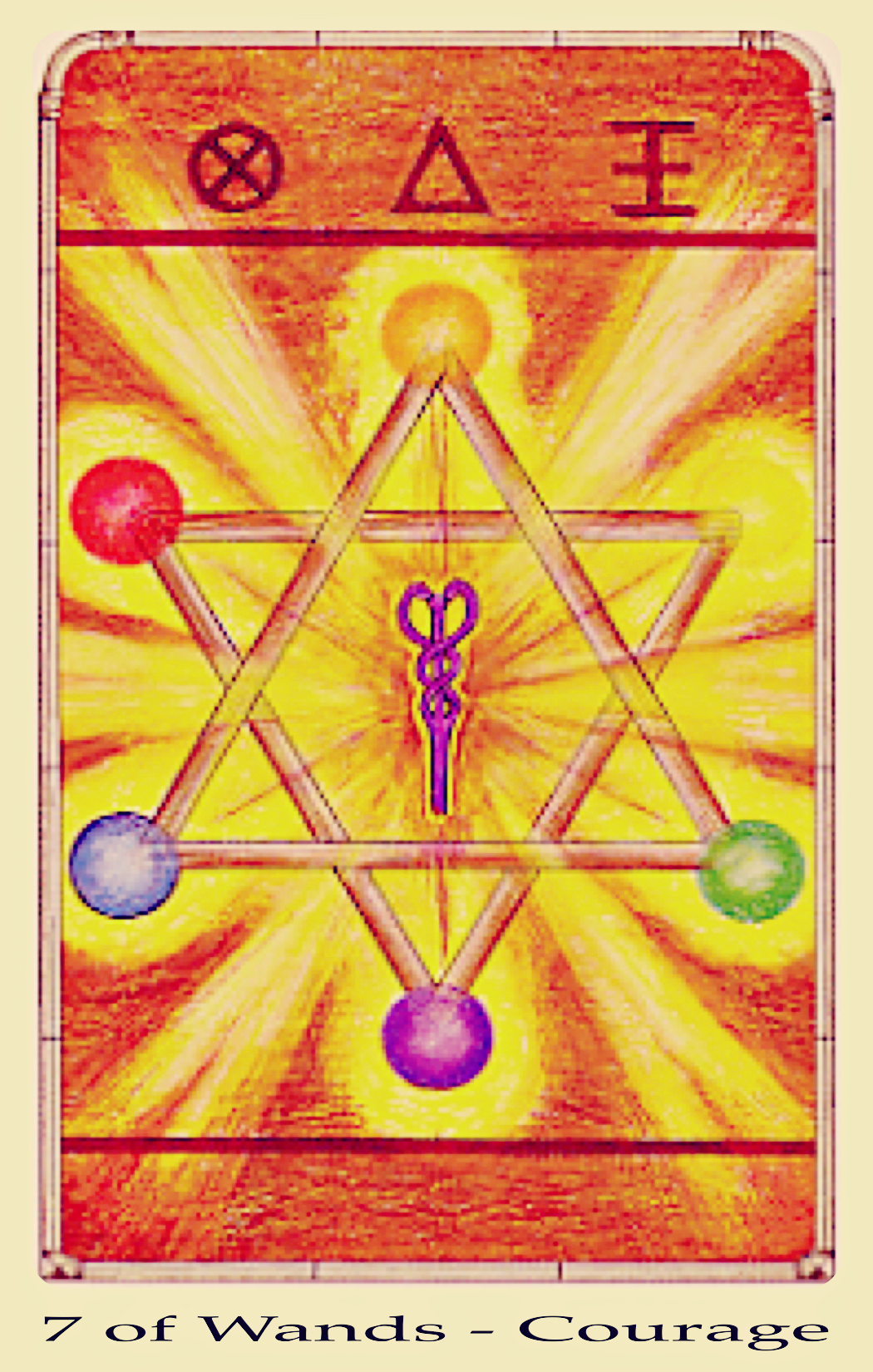 7 Wands